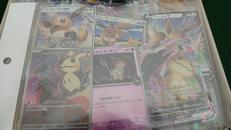 ポケモンカードお楽しみボックス|POKEMON