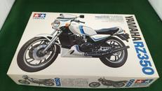 YAMAHA RZ350|タミヤ