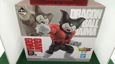 ジャイアントゴマーフィギュア|バンダイ