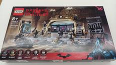 バットマン　バットケイブ　リドラーと対決|LEGO