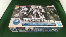 1/144 HG MS-06F ザクII TYPE C-6/|バンダイ