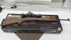 スナイパーライフル|クラウン