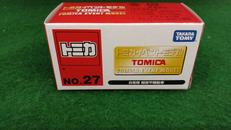 1/66 自衛隊 軽装甲機動車|TOMY