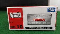 1/65 トヨタ クラウン MS60|TOMY