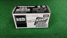 ダイハツ ミゼット 2|TOMY