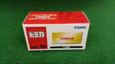 TV中継車 ホワイト|TOMY