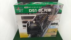 D51 SL列車|KATO
