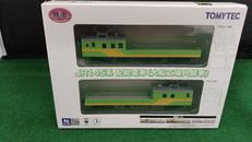 JR145系配給電車(大船工場入替車)|TOMY TEC