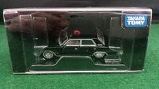 1/67 日産 プレジデント警護車|TAKARA TOMY