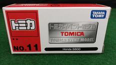 1/51 ホンダ S800(イエロー×ブラック×レッド)|TAKARA TOMY