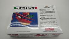 紅の豚|ファインモールド