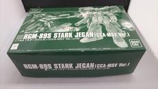 HGUC1/144スタークジェガン|バンダイ