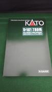 789系1000番台カムイ･すずらん5両セット|KATO