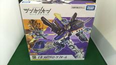 E8つばさ ドローンフォーム|TAKARA TOMY