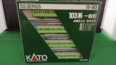 103系一般形4両セットウグイス|KATO