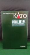 381系スーパーやくも(パノラマ編成)6両セット|KATO
