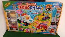 ねじねじチェンジ はたらくのりもの|セガ