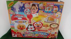 おしゃべりすいはんきと元気100ばいSP和食セット　ランチプ|ジョイパレット