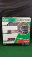 EF210 コンテナ列車3両セット|KATO