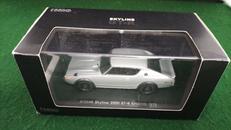 NISSAN SKYLINE 2000 GT-R|EBBRO