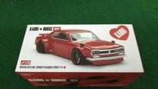 NISSAN SKYLINE 2000GT-R KPGC10|TSM