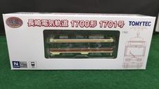 長崎電気軌道1700形 1701号|TOMY TEC