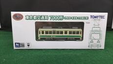東京都交通局7000形(更新車・新塗装・方向幕仕様)|TOMY TEC