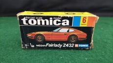 日産フェアレディZ432|TOMY