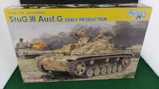 1/35 ドイツ3号突撃砲AUSF.G初期形|DRAGON