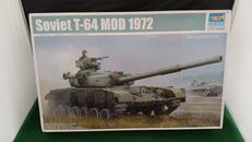 1/35 SOVIET T−64 MOD 1972|トランペッター