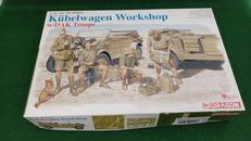 1/35 キューベルワーゲン ワークショップ|DRAGON