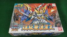 BB戦士ガンダムリュウセイオウ|BANDAI