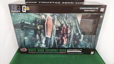 ホワイトベースカタパルトデッキ|メガハウス