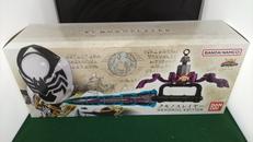 クモノスレイヤー MEMORIAL EDITION|バンダイ