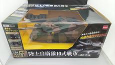 陸上自衛隊10式戦車|CCP