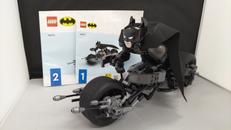 LEGO　バットマン＆バットポッド|LEGO
