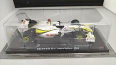 1/24 BRAWN BGP 001|ディアゴスティーニ