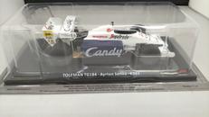 1/24 TOLEMAN TG184|ディアゴスティーニ