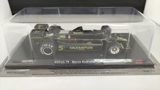 1/24 LOTUS 79|ディアゴスティーニ