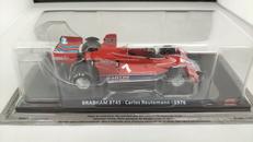 1/24 BRABHAM BT45|ディアゴスティーニ