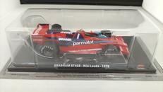 1/24 BRABHAM BT46B|ディアゴスティーニ