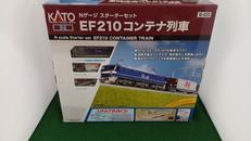 Nゲージスターターセット EF210コンテナ列車|KATO