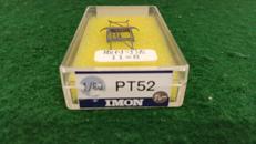 1/80 PT52グレー|モデルスイモン