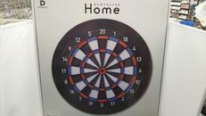 ダーツライブホーム|ダーツライブ