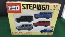 1/64ホンダステップワゴンセット|TOMY