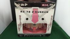 ガンダム　ヘッドバンク賞|バンプレスト