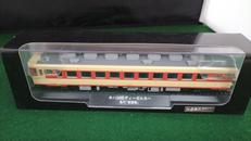 キハ58形ディーゼルカー急行 能登路|ディアゴスティーニ