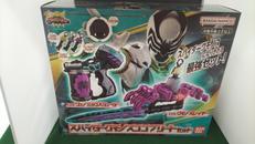 王様戦隊キングオージャー|バンダイ