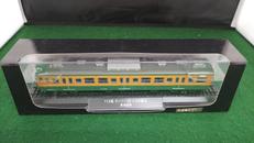 113系 クハ111形 2100番台 東海道線|ディアゴスティーニ