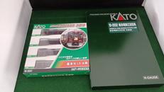 阪急電鉄2300系京都線 基本·増結8両セット|KATO